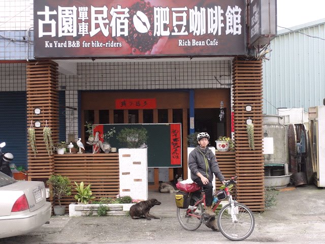 201202花蓮鐵馬行(2).jpg